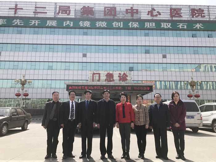 zoty��ŷ��(�й����޹�˾)�ٷ���վ