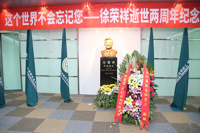 zoty��ŷ��(�й����޹�˾)�ٷ���վ