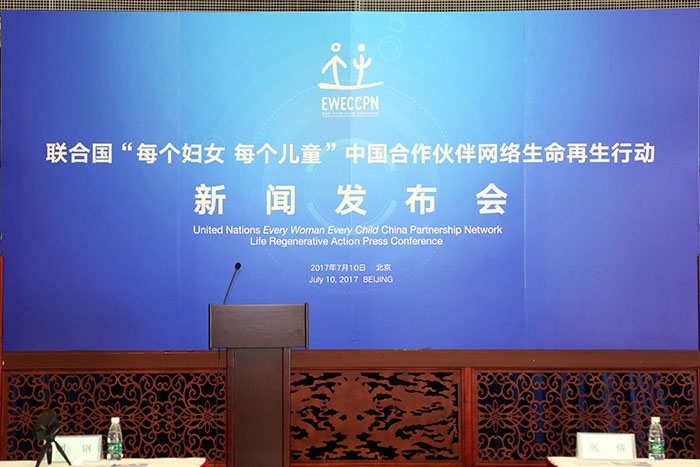 zoty��ŷ��(�й����޹�˾)�ٷ���վ