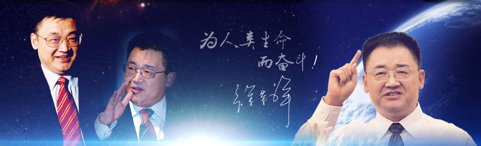 zoty中欧·(中国有限公司)官方网站