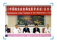 zoty中欧·(中国有限公司)官方网站